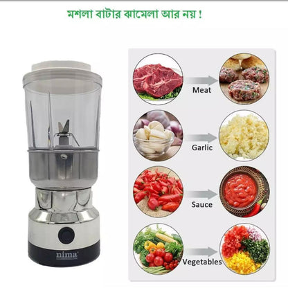 2 in 1 Nima Electric Grinder & Blender